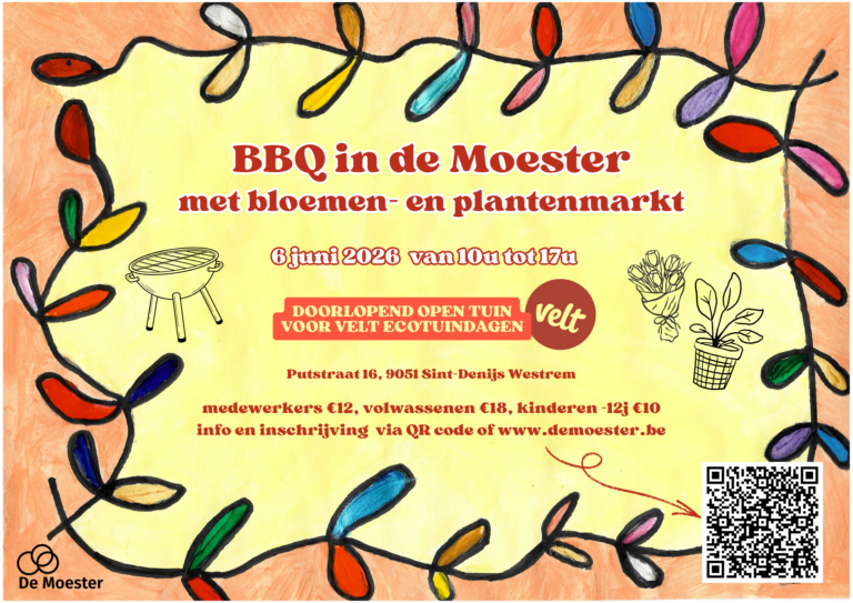 BBQ 2026 (1)